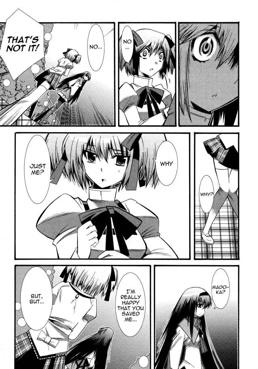 Mahou Shoujo Oriko Magica Chapter 5 23